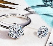 명품 보석 티파니((Tiffany&Co), 빛 바랜 영업이익..52% 감소