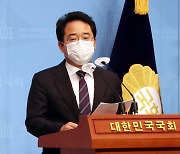 민병덕 "새마을금고, 신협 소비자도 금리인하요구권" 발의