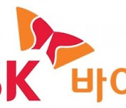 [특징주] SK바이오팜, 1분기 영업익 흑자전환에 강세.. 6%↑
