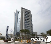 농어촌공사, '건설 공정경쟁' 위해 '입찰 심사기준' 손질