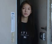 '결혼작사 이혼작곡2', 6월12일 첫방..대본리딩 현장 공개