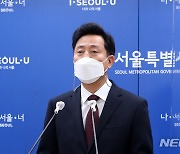 오세훈 시장, '복심' 강철원 서울시 특보에 내정