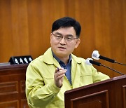광주 광산구의회, 전국 최초 '주민 공익소송 지원' 조례 추진