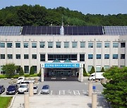 계룡시 '지역 역사·인물 공부해요'..충남학 강좌 수강생 모집