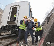 '철도재난 비상대응 종합훈련'