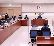 경기도의회 '일산대교 통행료 개선특위' 본격 활동 시작