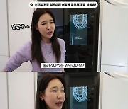 치과의사 이수진 "강남 화류계와 서울대 오가며 밤샘 공부"