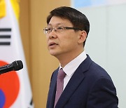이재용, 김형연 전 법무비서관 변호인 선임
