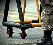 "딱밤 때리듯 툭툭".. 육군훈련소 이번엔 성추행 의혹