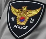 사건 관계인과 부정한 금전거래 의혹받는 경찰관 구속