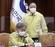 홍남기 "집합제한업종 고용유지지원금 6월까지 90% 지원 연장"