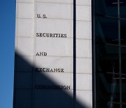 美SEC, 비트코인 파생상품 투자 경고 "투기성 높다"
