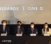 CGV칠곡 임헌정 대표 "위탁상영관, 영화발전기금 납부조차 어려워"