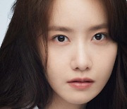 임윤아, '영진위' 선정 한국 대표 배우 200인에 이름 올려