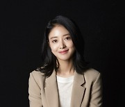 이세영 '옷소매 붉은 끝동' 주인공 낙점..이준호와 호흡 [공식]