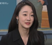 '미스 몬테크리스토' 최여진, 이소연 정체 밝힐 덫 놨다 "도발"[종합]