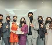 '결혼작사 이혼작곡2', 6월 12일 첫방송..대본리딩 현장 공개