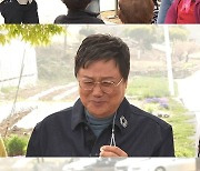 '소문난 님과 함께' 김준호·윤수현, 장영란 속이려 생마늘 흡입 [포인트:컷]