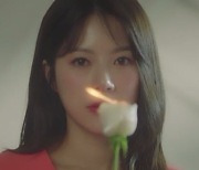'미스트롯2' 眞 양지은, 데뷔곡 '사는 맛' MV 티저 공개..트롯퀸 탄생 예고