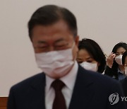 대법관 임명장 수여식 참석한 김외숙 인사수석