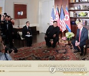 북한 김정은 외교활동 화보에 실린 싱가포르 북미정상회담