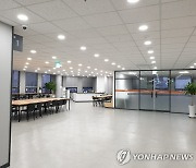 전남 사회적기업 성장지원센터, 목포에 10월 개소