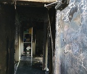 양산 아파트서 불..60대 주민 연기흡입 병원 이송