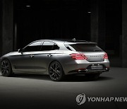 제네시스, 'G70 슈팅 브레이크' 공개