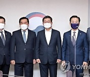 행안부, 전국시군자치구의회의장협의회 간담회 개최