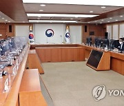행안부, 전국시군자치구의회의장협의회 간담회 개최