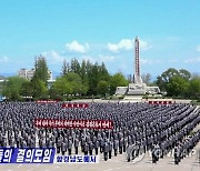북한, 청년·학생 결의모임 개최