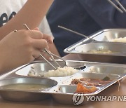 "학교 영양사 '관리감독자' 일방적 지정은 노동자 권리 박탈"