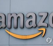 (FILE) USA AMAZON LUXEMBOURG COURT