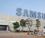 베트남 삼성전자 협력업체서 집단 감염..기업 피해 현실화(종합2보)
