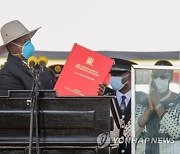 Uganda Museveni Swearing