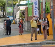 서울 중구, 안전한 통학로 만들기에 박차