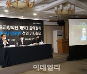 KBS교향악단 이끄는 잉키넨 "韓 대표 명성, 더 공고히 할 것"