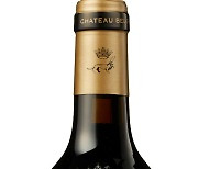 하이트진로, 보르도 와인 '샤또 벨그라브2015' 독점 출시