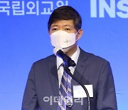 [포토]공동학술회의 축사하는 김홍걸 의원