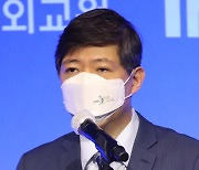 [포토]공동학술회의 축사하는 김홍걸 무소속 의원