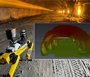 포스코건설, 자율보행 로봇으로 터널공사 안전·품질 관리