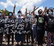 외교부 "미얀마 국민통합정부와 소통 중..주요국과도 의견교환"