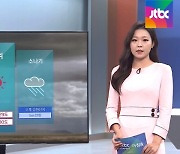 [날씨] 서울 낮 최고 29도..강원산지 오후 소나기