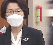 민주당, 임혜숙·노형욱 후보자 청문보고서 단독 채택