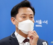 김어준·상생방역·자가키트..애매한 정부 태도, 서울시 태클?