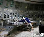 체르노빌 원전 새로운 핵분열 반응..'면밀한 모니터링중'