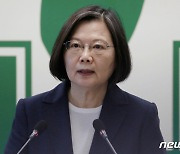 '방역 모범' 대만 하루 16건 확진..PC방 폐쇄·100명 집합금지 '강수'