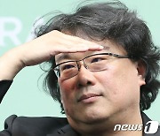 봉준호 감독, 차차기작은 韓 애니메이션.."심해 생물·인간 얽힌 이야기"