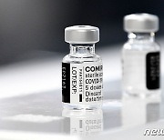 일본, 백신 접종 후 사망 20건 추가.."20대도 포함"