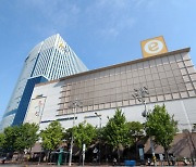 이마트, 1Q 영업익 1232억원 154.4%↑.."온·오프라인 고른 성장"(상보)